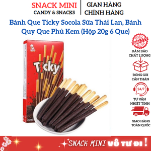 Bánh Que Ticky Socola Sữa Thái Lan (hộp 20G/ 6que), Bánh Que Thái Lan ...