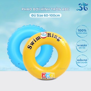 Phao bơi tròn ABC nhựa PVC an toàn có tay cầm tiện lợi cho trẻ em người lớn đi biển hồ bơi