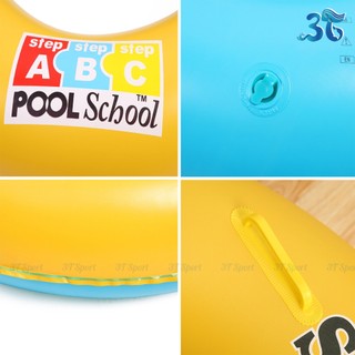 Phao bơi tròn ABC nhựa PVC an toàn có tay cầm tiện lợi cho trẻ em người lớn đi biển hồ bơi
