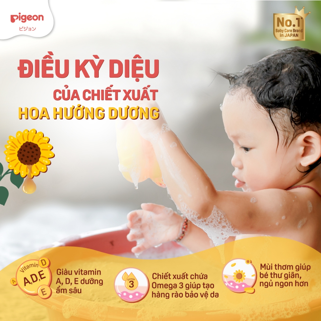 Ảnh Tắm Gội Dịu Nhẹ Pigeon Hương Hoa Hướng Dương/ Jojoba 700ml 3