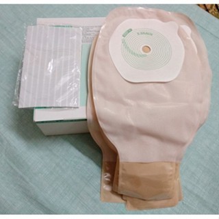 Túi đựng phân,túi hậu môn nhân tạo BRAUN. Túi hậu môn nhân tạo Proxima 1 mảnh loại xả B.Braun