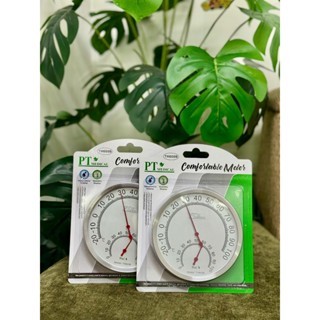 Nhiệt ẩm kế treo tường TH 600B