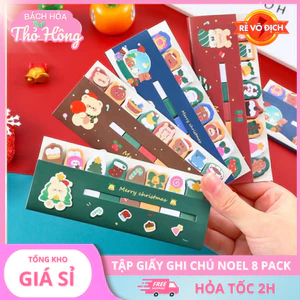 3 Tập Giấy Ghi Chú Noel 8 Pack 12,5*5Cm