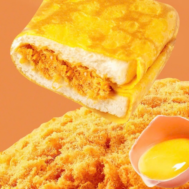 Hộp 2Kg Bánh da trứng cuộn kem tươi chà bông Ông đầu bếp (21-23 bánh )[ ngày in trên bao bì là ngày sx ]