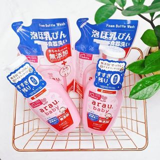 Nước rửa bình sữa Arau 500ml