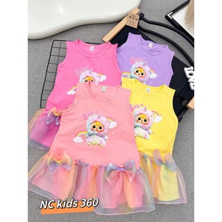 váy xoè đuôi cá baby three cho bé