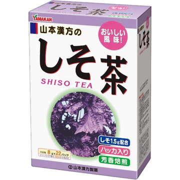 Trà tía tô Nhật Bản Shiso tea Yamakan giúp giải cảm, giảm acid uric giảm gout, hỗ trợ tiêu hoá thải độc, đẹp da sạch mụn