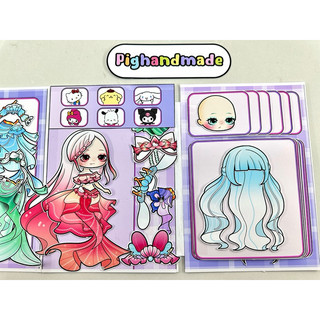 Đồ chơi bóc dán Tiên cá Gacha, 6 nhân vật - Búp bê giấy
