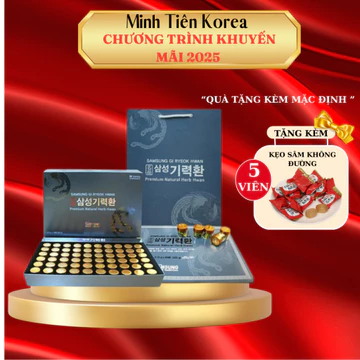 An Cung Ngưu Hoàng Hoàn Samsung Gi Ryeok Hwan Hộp 60 viên, Date 11/2026, Viên Bổ Não An Cung Nội Địa Hộp Giấy Hàn Quốc