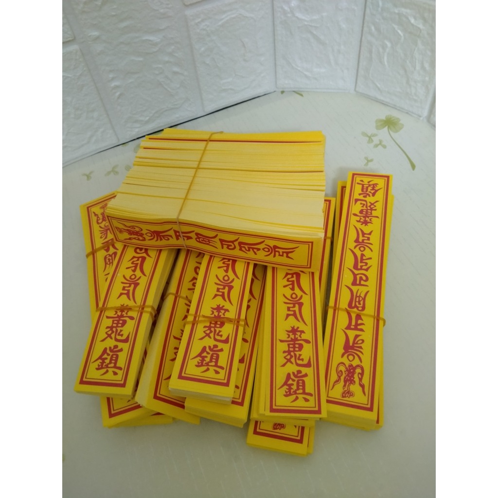 1000 lá phù lục tự Án Ma Ni Bát Minh Hồng 4x21cm