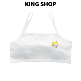 Áo Lá Cotton Cho Bé Gái Tuổi Dậy Thì Hình Con Vật Ngộ Nghĩnh, Áo Lót Mềm Thoáng Khí Cho Bé Năng Động King Shop B-402
