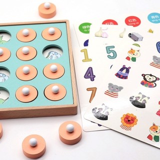 Đồ Chơi Lật Hình Luyện Trí Nhớ Bằng Gỗ Montessori 12 Chủ Đề Xương Rồng Nhỏ
