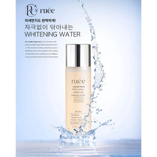 Nước Thần Cân Bằng Da Ruee - Dưỡng Ẩm, Làm Sáng Da, Se Khít Lỗ Chân Lông MP1015
