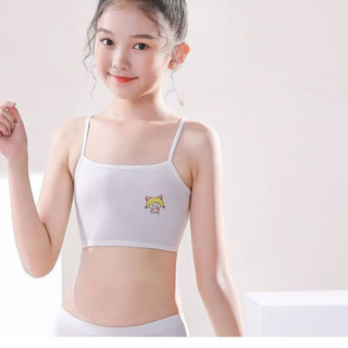 Set 4 Áo Lá Cotton Cho Bé Gái Tuổi Dậy Thì (Size 20-50Kg), Áo Lót Mềm Thoáng Khí  King Shop B-402