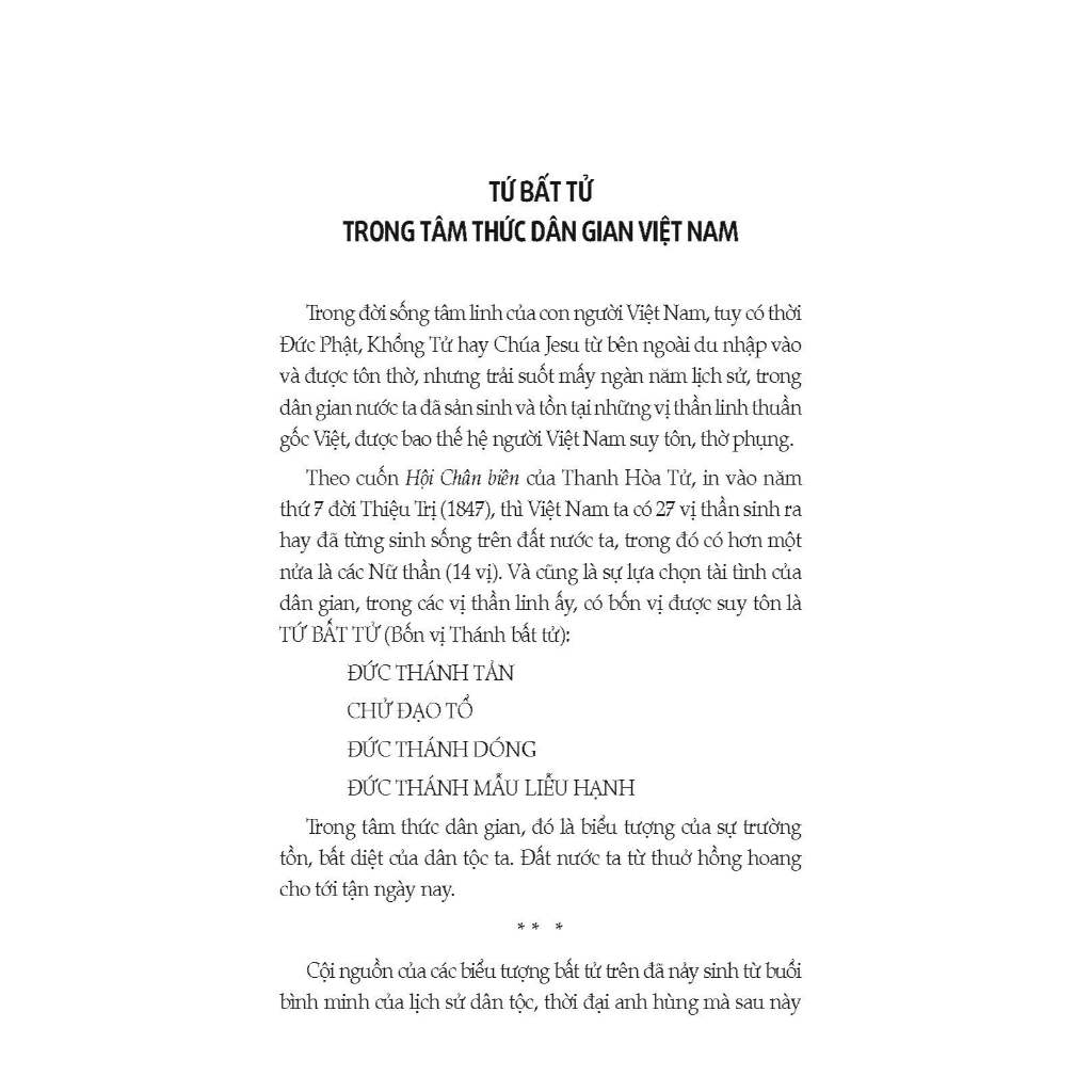 Ảnh Sách - Tứ Bất Tử - Bốn Vị Thánh Bất Tử Của Việt Nam 3