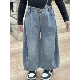 sẵn set 100,110 áo 90 quần 140-(order quảng châu) set áo thun dài tay phối quần jeans ống xuông cao cấp cho bé