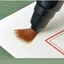 Bút Lông Bấm Tiện Dụng - Viết Thư Pháp Tiểu Khải, Cỡ Chữ Nhỏ ( Tặng 10 Ống Mực Đen )