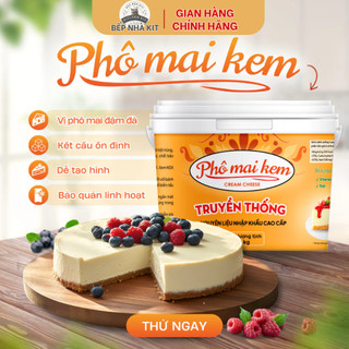 Hỏa Tốc-Phô Mai Kem Tomato T&P, Cream Cheese Nguyên Liệu Nhập Khẩu Tây Ban Nha| Bếp Nhà Kit