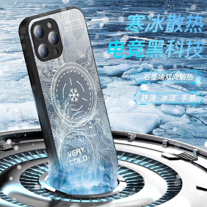 Ốp Lưng Tản Nhiệt, Ốp Điện Thoại Làm Mát Cho Táo XS-14PRM Có Hỗ Trợ Từ Tính Cooling Amor Chống Nước