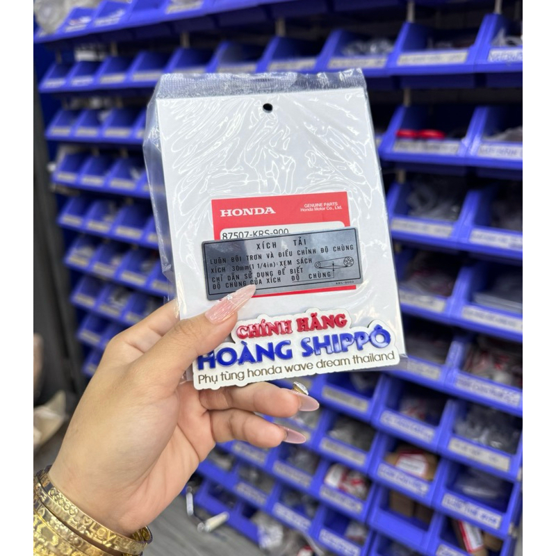 Bộ 4 miếng tem thông số wave Zx chính hãng | Shopee Việt Nam