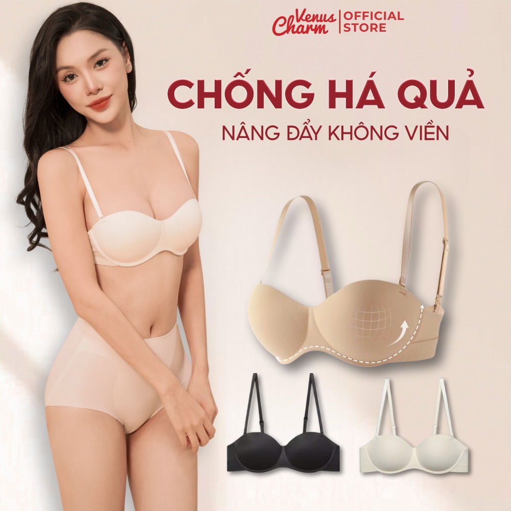 Ảnh Áo ngực nữ không gọng quả ngang chất liệu su đúc đệm dày 2,5m nâng đẩy tạo khe Venus Charm 4