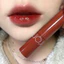 SON TINT BÓNG ROMAND JUICY 20 DARK COCONUT
