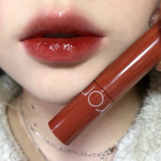 [Romand] SON TINT BÓNG ROMAND JUICY 20 DARK COCONUT