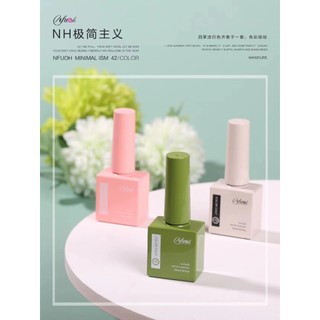 Set Sơn Móng NFOUH 42 Màu Cao Cấp 8ml – Sơn Móng Bền Màu, Dễ Dùng, Chất Lượng Cao