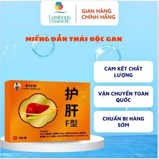 Miếng Dán Thải Độc Gan  Giúp  Thanh lọc ,Loại Bỏ Độc Tố Và  Ngủ Ngon Giấc