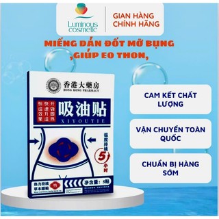Hộp 5 Miếng Dán Nóng Tan Mỡ Bụng Nam Kinh Đồng Nhân Đường - Dán Siết Eo Tonrentang Đánh Tan Mỡ Bụng, Giảm Đau Bụng