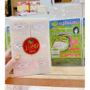 Xà phòng cám gạo Thái Lan Rice Milk Soap 65gram / bánh - Combo 12 bánh xà phòng gạo vuông Thái