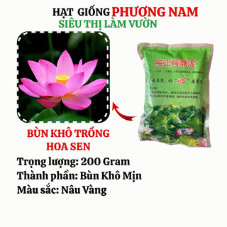 200 Gram - Bùn Trồng Sen Phương Nam Phù Hợp Cây Thủy Sinh Ngập Nước ,Cho Hoa To , Lâu Tàn