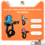 Máy sấy lông chó mèo chuyên dụng PET DRYER công suất lớn 2800W, Máy sấy lông thú cưng 2800W sấy thổi khô nhanh gió ấm — ảnh 1