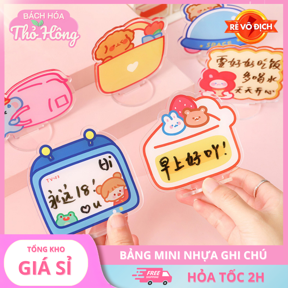Bảng mini nhựa ghi chú hình cute 7.3x11CM
