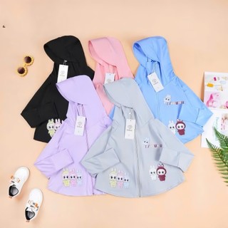 19 - Áo khoác cho bé trai bé gái, Áo khoác chôn nắng cho bé trai bé gái 4.3 sao