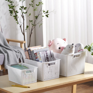 Giỏ nhựa đựng đồ, Rổ nhựa đan mây,giỏ đựng đồ đa năng nhựa Việt Nhật 3415