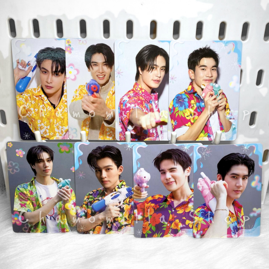 OFFICIAL] CARD RANDOM SONGKRAN GEMINIFOURTH PONDPHUWIN