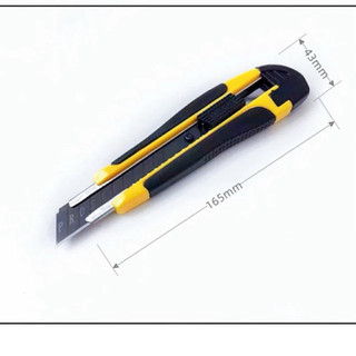 Cây rọc giấy bãi lưỡi 18mm - Dụng cụ hỗ trợ đắc lực văn Phòng cho việc cắt túi, giấy, hộp bìa