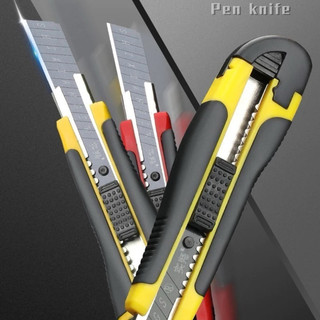 Cây rọc giấy bãi lưỡi 18mm - Dụng cụ hỗ trợ đắc lực văn Phòng cho việc cắt túi, giấy, hộp bìa