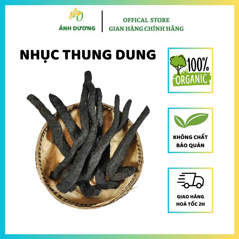500GR Nhục Thung Dung Khô, Đẹp Dùng Để Ngâm Rượu Giúp Bổ Thận, Tráng Dương, Tăng Cường Sinh Lý