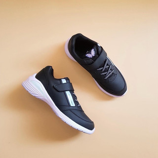 Giày thể thao xuất nhật dư xịn cho bé chạy bộ đi bộ siêu dem nhẹ màu đen tím dễ thương , sneaker thời trang mùa hè