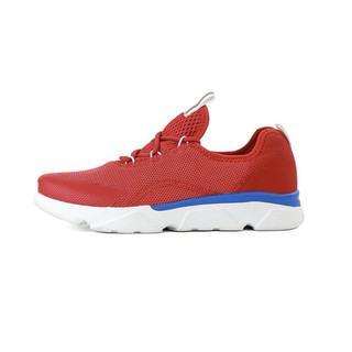 Giày thể thao đi bộ chạy bộ mùa hè có bigsize nữ xuất nhật chính hãng siêu êm nhẹ màu đỏ , sneaker thời trang cao cấp