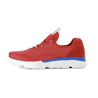 Giày thể thao đi bộ chạy bộ mùa hè có bigsize nữ xuất nhật chính hãng siêu êm nhẹ màu đỏ , sneaker thời trang cao cấp