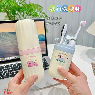 Hộp đựng bàn chải,kem đánh răng du lịch tiện lợi