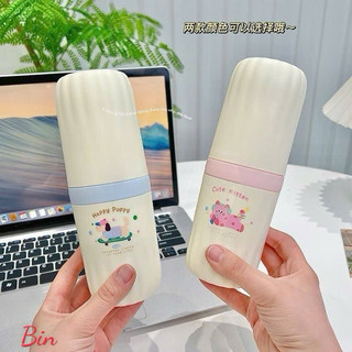 Hộp đựng bàn chải,kem đánh răng du lịch tiện lợi