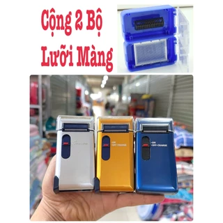 Máy cạo râu Màu trắng - máy cạo râu khô Dùng pin Sạc tiện lợi, cạo râu màu xanh và màu vàng sẵn kho Lào Cai