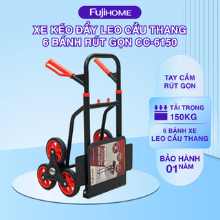 Xe đẩy kéo hàng leo cầu thang 6 bánh FujiHome CC-6150 - Tải trọng 150kg, Hàng nhập khẩu chính hãng