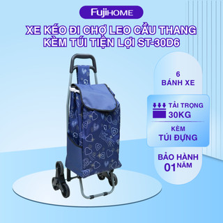 Xe kéo đi chợ FujiHome trọng tải 30kg kèm túi vải - hợp kim nhôm chắc chắn ,Túi vải oxford