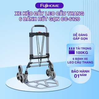 Xe kéo đẩy leo cầu thang FUJIHOME CC-6120 có 6 bánh rút, tải trọng 100 - 150kg, gấp gọn tiện lợi