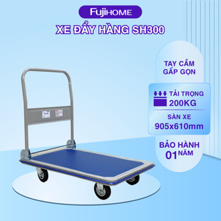 Xe đẩy hàng sàn thép 4 bánh nhập khẩu FujiHome - Hàng chính hãng - Tải trọng lớn